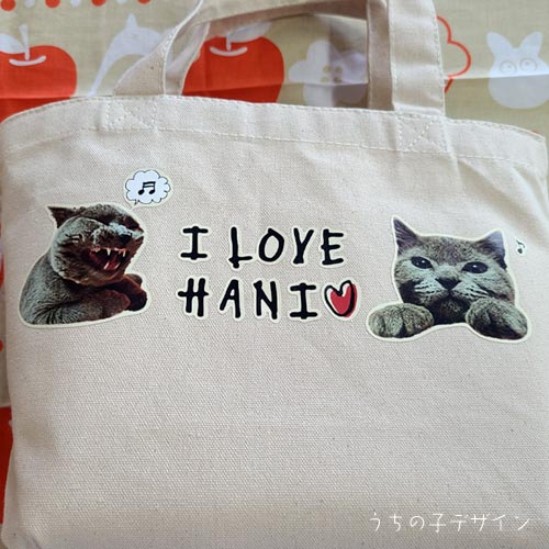 うちの子トートバッグ