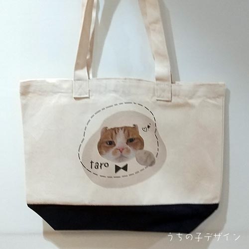 うちの子トートバッグ