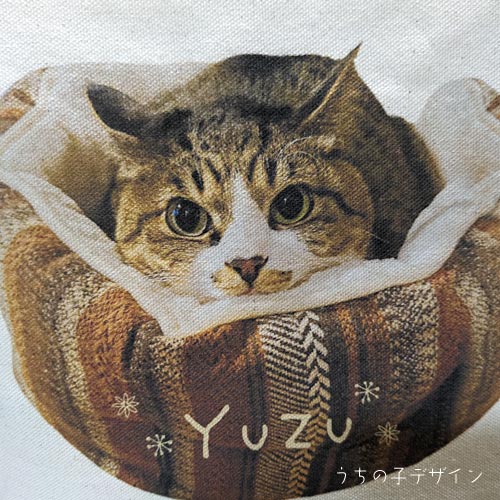 うちの子トートバッグ