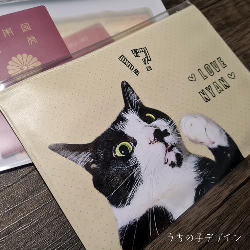 うちの子クリアポーチ
