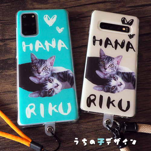 うちの子スマホケース