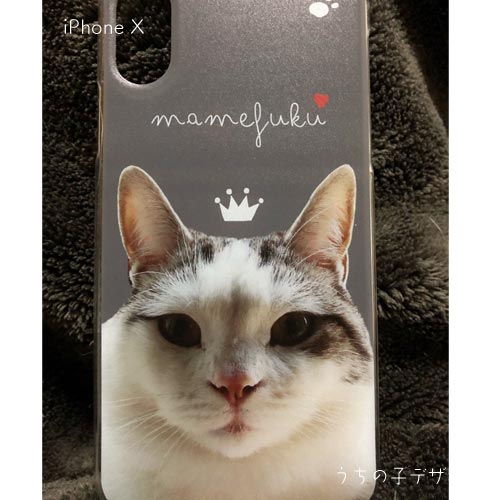 うちの子スマホケース