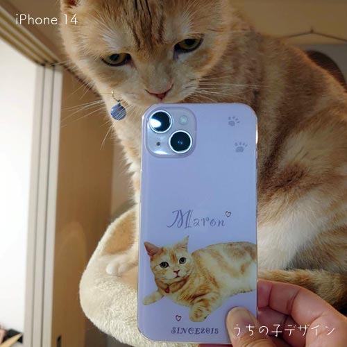 うちの子スマホケース