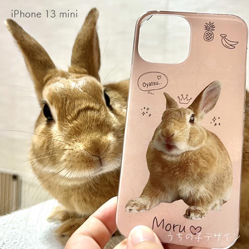 うちの子スマホケース