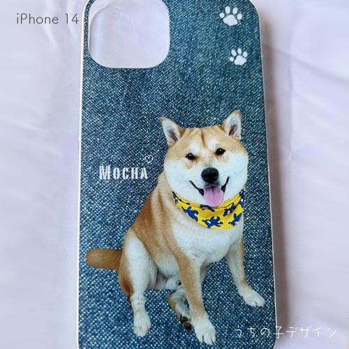 うちの子スマホケース