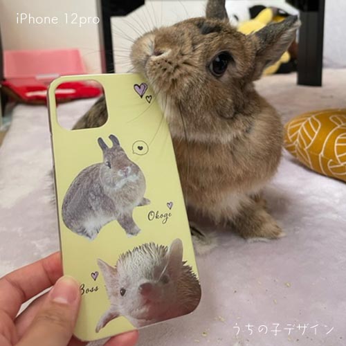 うちの子スマホケース
