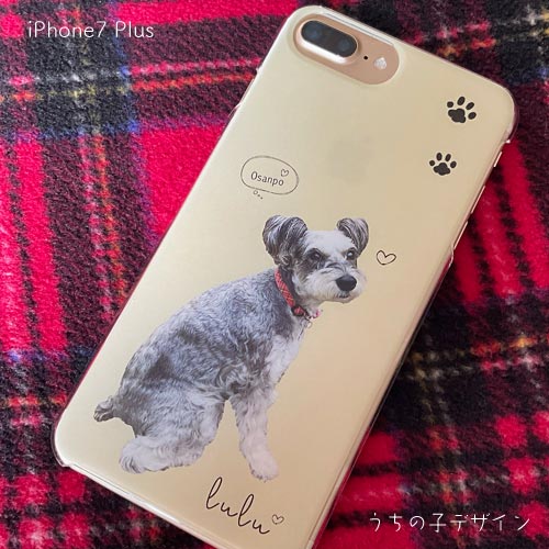 うちの子スマホケース