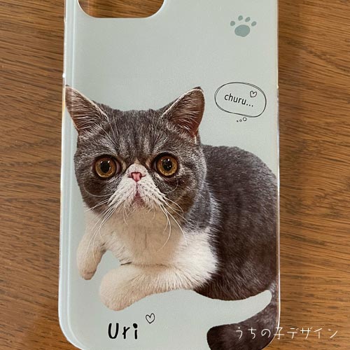 うちの子スマホケース