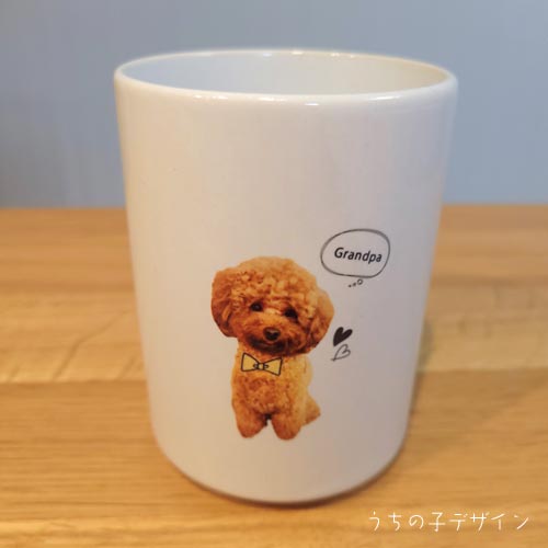 うちの子マグカップ