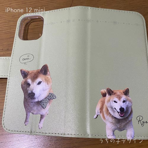 うちの子グッズ