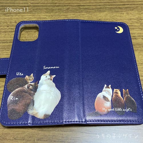 うちの子グッズ