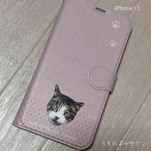 うちの子グッズ