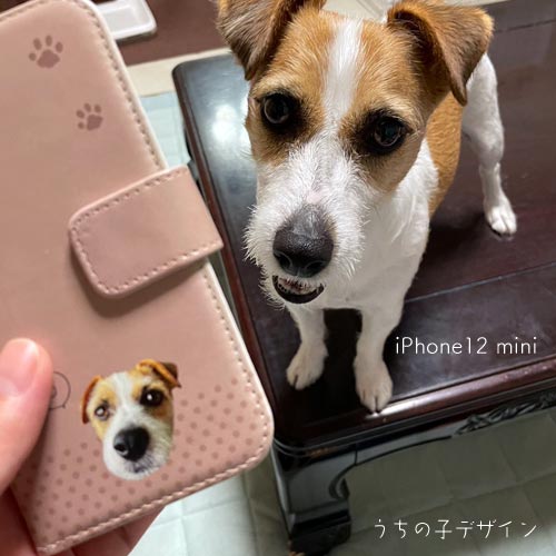 うちの子グッズ