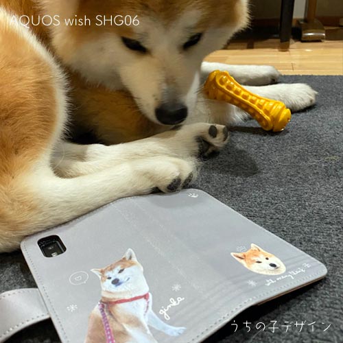 うちの子グッズ