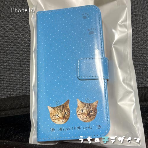 うちの子手帳型ケース