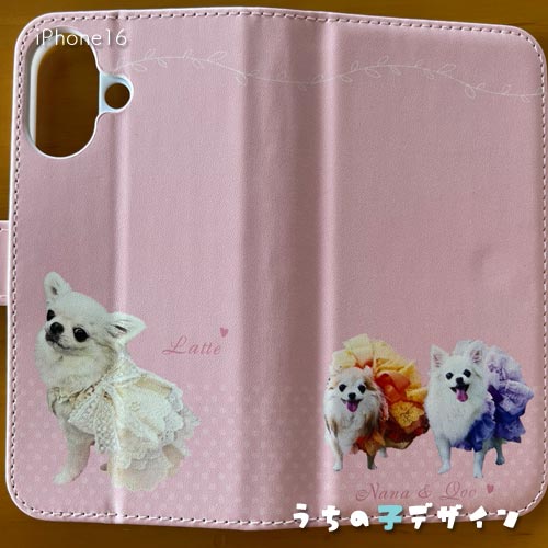 うちの子手帳型ケース