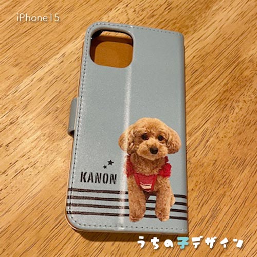 うちの子手帳型ケース