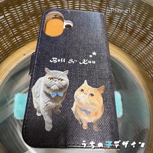 うちの子手帳型ケース