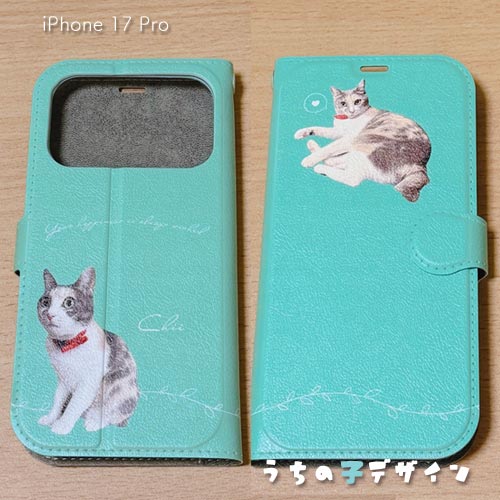 うちの子手帳型ケース