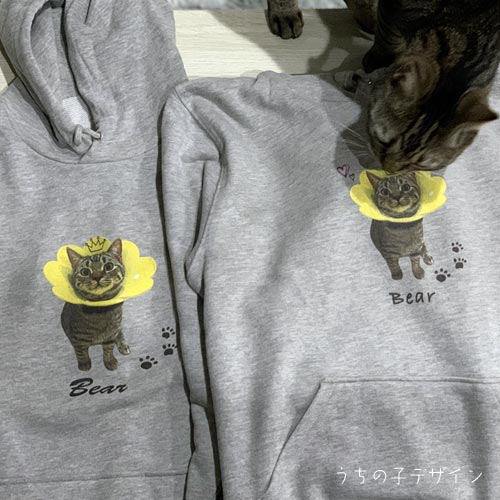 うちの子パーカー