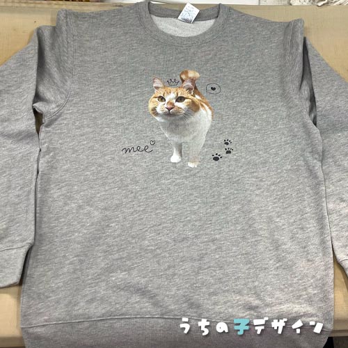うちの子スウェット