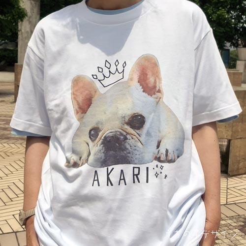 うちの子Ｔシャツ
