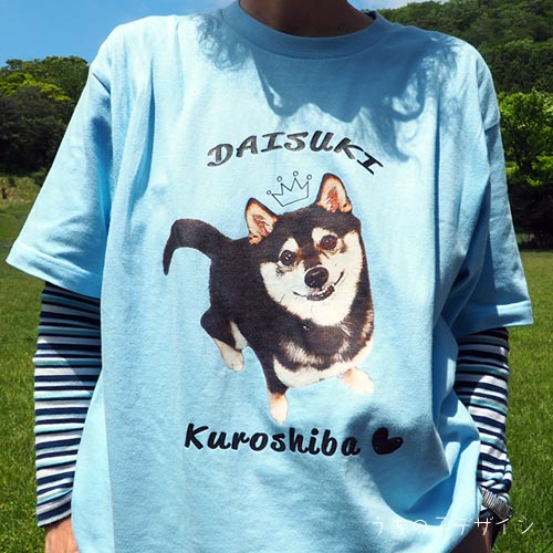 うちの子カラーＴシャツ