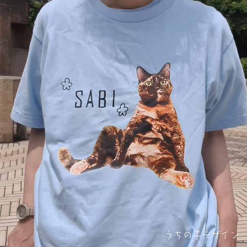 うちの子カラーＴシャツ