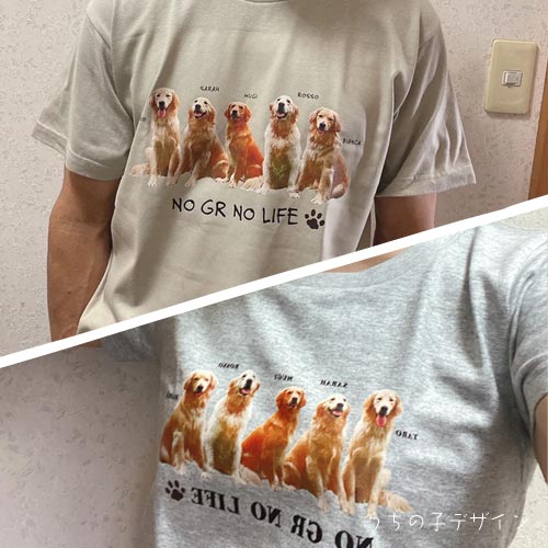 うちの子カラーＴシャツ