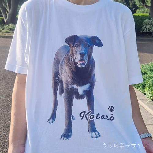 うちの子Ｔシャツ
