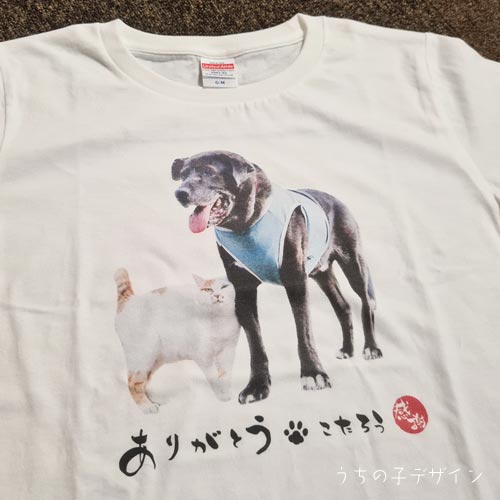 うちの子Ｔシャツ