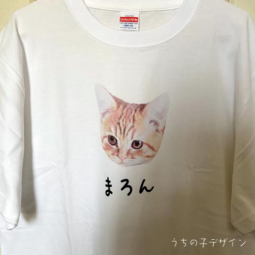 うちの子Ｔシャツ