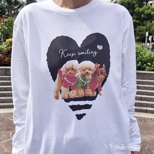 うちの子長袖Ｔシャツ