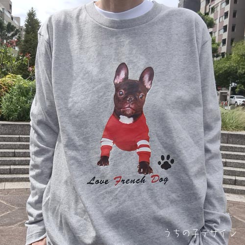 うちの子長袖Ｔシャツ