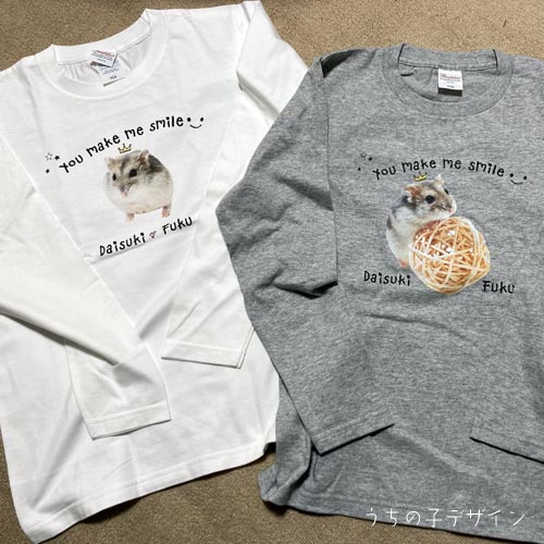 うちの子長袖Ｔシャツ