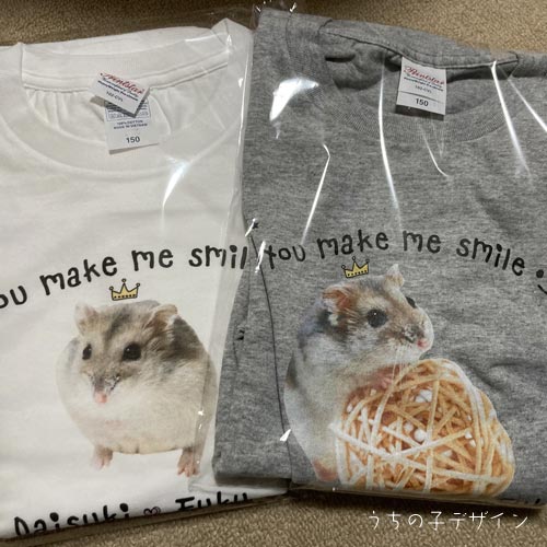 うちの子長袖Ｔシャツ