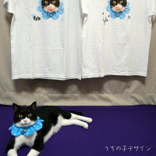 うちの子Ｔシャツ