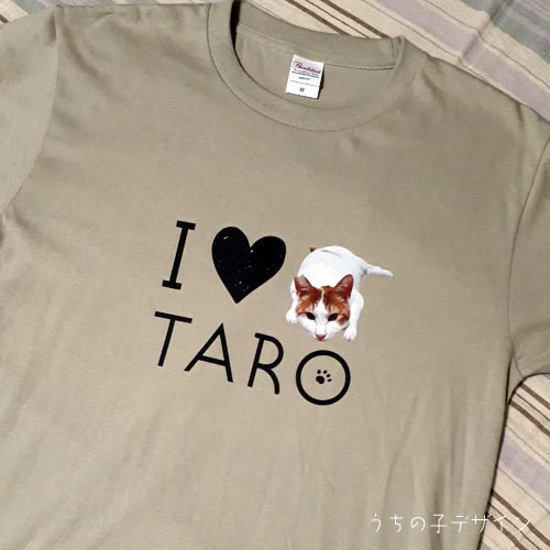 うちの子Tシャツ