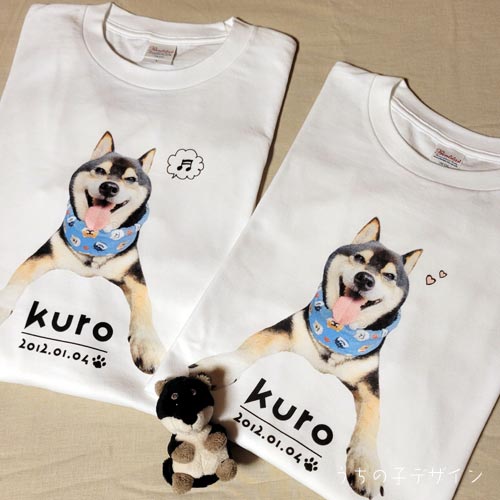 うちの子長袖Ｔシャツ