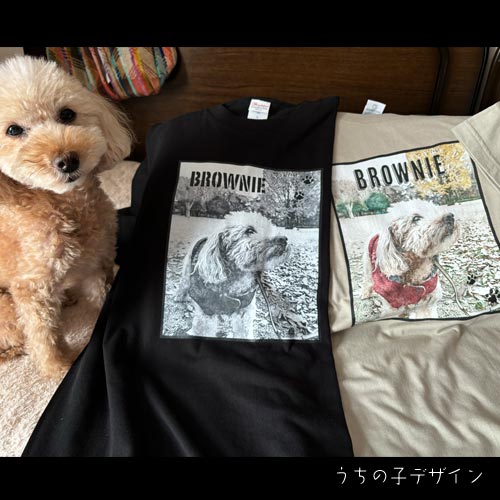 うちの子Ｔシャツ