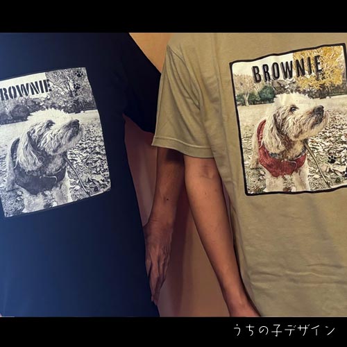 うちの子Ｔシャツ