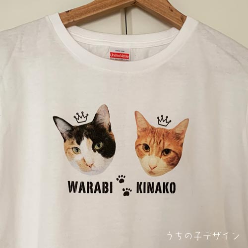 うちの子Ｔシャツ