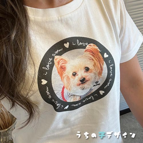 うちの子Ｔシャツ