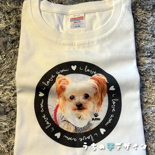 うちの子Ｔシャツ