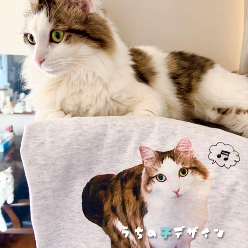 うちの子Ｔシャツ