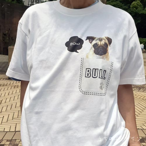 うちの子Ｔシャツ