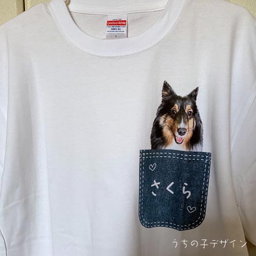 うちの子Ｔシャツ