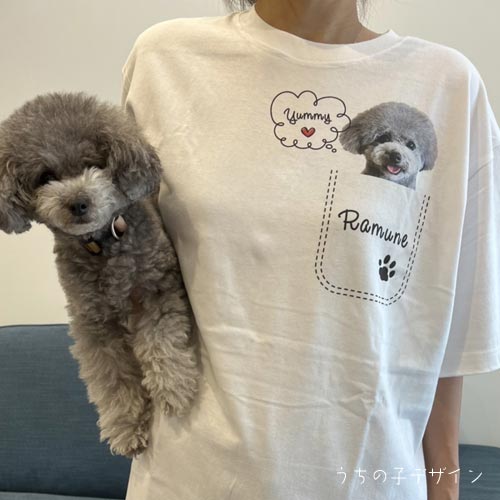 うちの子Ｔシャツ