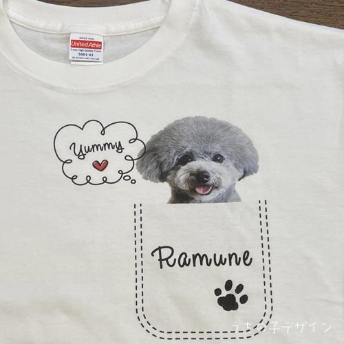 うちの子Ｔシャツ