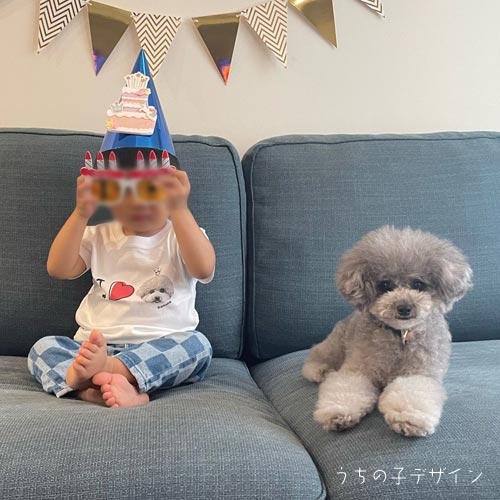 うちの子Ｔシャツ